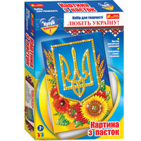 Картинка з паєток "Український герб" Ranok Creative 15165006У 4745-02 