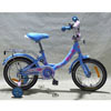 Велосипед детский 20 дюймов Profi G2011-4 Princess (4 цвета)