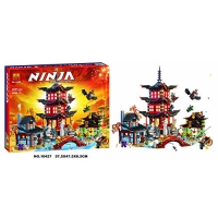 Конструктор Ninja Храм Аэроджитсу BELA 10427, 2031 деталей